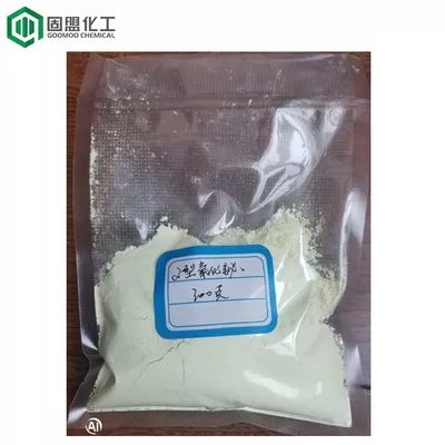 1,5 Î¼M 465,96 g/mol bizmutovega trioksida v prahu